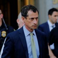 Former U.S. Congressman Anthony Weiner departs U.S. Federal Court following his sentencing after pleading guilty to one count of sending obscene messages to a minor, ending an investigation into a “sexting” scandal that played a role in last year’s U.S. presidential election, in New York Monday. A weeping Anthony Weiner gets 21 months in prison for sexting with minor, hits 'rock bottom'