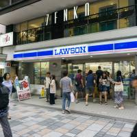 The number of foreign workers in Japan hit a record 1.08 million last October, with that of part-time workers and apprentices showing significant growth. Foreign part-timers at Japan's convenience stores rising