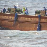 A Chinese coral fishing boat is seen operating illegally about 40 km (25 miles) east-northeast of Miyakojima, Okinawa Prefecture, in November 2013. The area of ocean falls within Japan’s exclusive economic zone. Fisheries Agency plans to update patrol boat fleet in campaign against illegal fishing