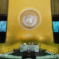 Prime Minister Shinzo Abe addresses the United Nations General Assembly in New York on Wednesday. Full text of Abe's address at U.N. General Assembly