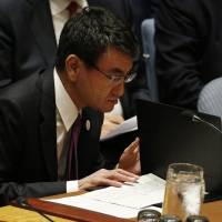 Foreign Minister Taro Kono attends a U.N. Security Council meeting to discuss the acute threat posed by the proliferation of weapons of mass destruction, on the sidelines of the 72nd United Nations General Assembly at U.N. Headquarters in New York Thursday. Kono, Berlin counterpart vow to press Beijing, Moscow to enforce sanctions against Pyongyang