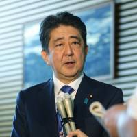 Prime Minister Shinzo Abe favors a constitutional revision to formalize the existence of the SDF. LDP struggles to reach consensus on Article 9 revision ahead of snap election