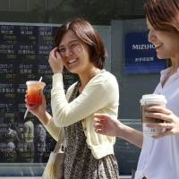 In Japan, married couples are legally obliged to use one family name. In most cases, women lose their pre-marriage names. Central government to let ministry staff use pre-marriage names on externally used documents