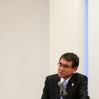 Foreign Minister Taro Kono gives a speech at Columbia University in New York Thursday. Kono urges nations to cut ties with North Korea, uphold U.N. sanctions