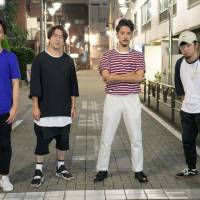 Double impact: Wonk — a band comprised of (from left) Ayatake Ezaki, Kan Inoue, Kento Nagatsuka and Hikaru Arata — released two different albums earlier this month. “Castor” is considered the more accessible record, while “Pollux” is more experimental. Wonk plays around with 'experimental soul' on a pair of new albums