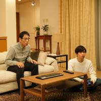 “Final Fantasy XIV: Dad of Light” 'Final Fantasy XIV: Dad of Light' shows how Japanese TV is moving from 'sadistic' to 'charming'