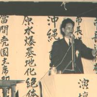 Activist’s stance: A still from “The Man Most Feared by the American Military,” featuring Kamejiro Senaga. No one else wants Okinawa's U.S. bases