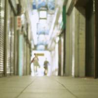 Pulling down the shutters: Without a societal model that makes family life appear important and attractive, perhaps it’s no wonder that many Japanese people have stopped choosing it. What will it take to convince Japanese to 'choose family'?