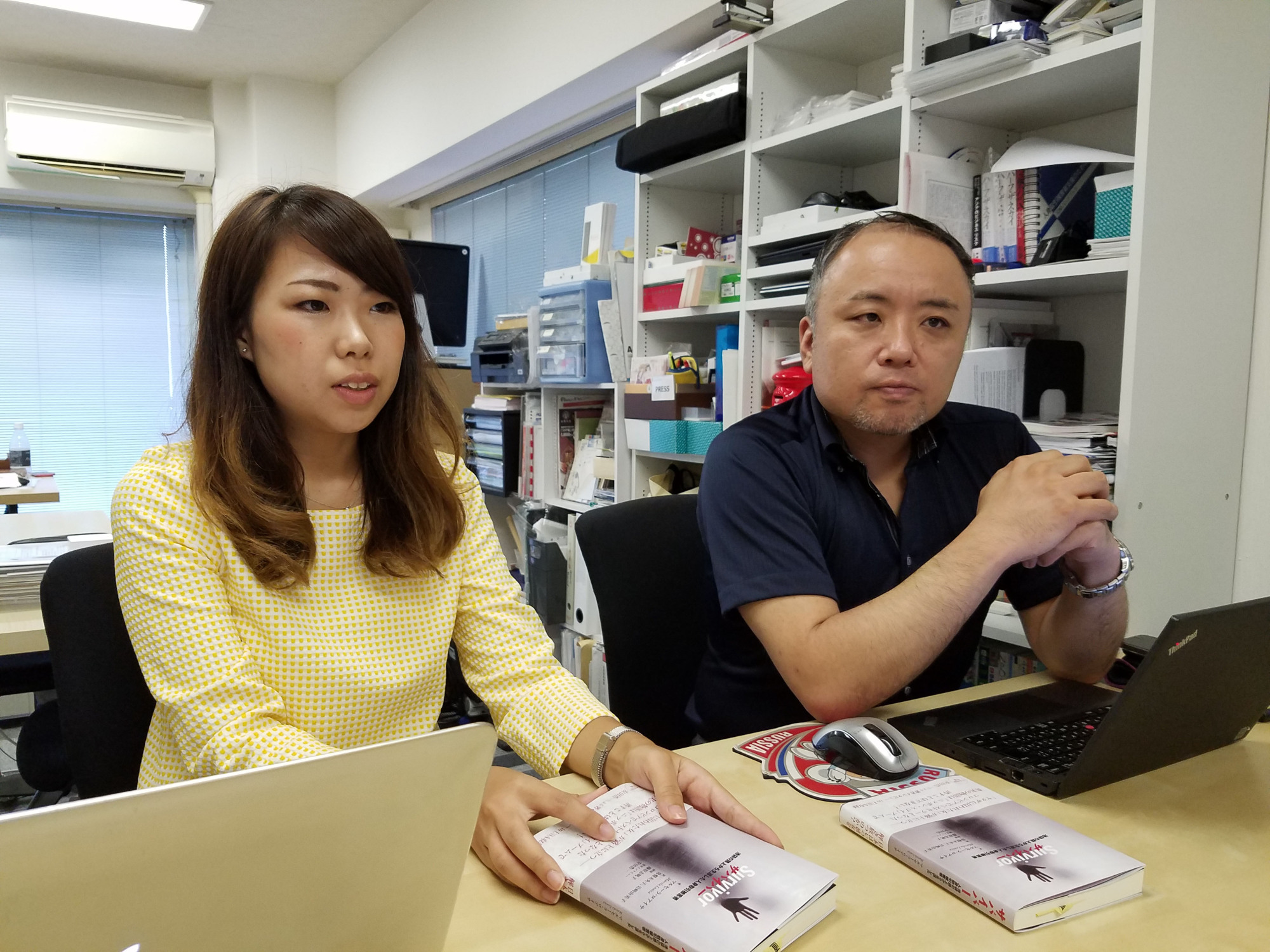 Surviving Sexual Assault In Japan Then Victimized Again The Japan Times