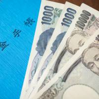 Finally, non-Japanese residents can draw pensions after 10 years of paying in