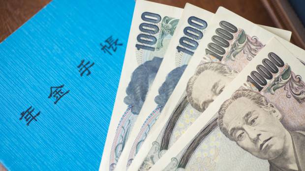 Finally, non-Japanese residents can draw pensions after 10 years of paying in
