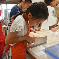 Slicing udon noodles takes concentration — too thick, they won’t cook properly, too thin and they’ll disintegrate in the water. Cooking classes can dish out plenty of culture bites