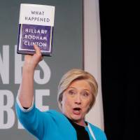Former U.S. presidential candidate Hillary Clinton promotes her new book “What Happened” in New York City on Sept. 12, Hillary Clinton: the perfect one