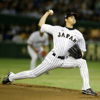Major League Baseball and Nippon Pro Baseball are discussing proposals for the posting system ahead of the expected depature of Shohei Otani for the majors. New posting system discussed by MLB, NPB as Otani eyes majors