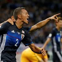 Yosuke Ideguchi hopes to build on the momentum he created with his goal during Japan’s win over Australia on Thursday. Ideguchi vows to keep improving