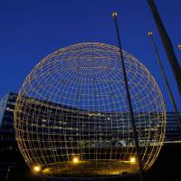 A general view of the United Nations Educational, Scientific and Cultural Organization (UNESCO) headquarters is seen at dusk in Paris Thursday. U.S. and Israel to exit UNESCO, citing bias against Jewish state