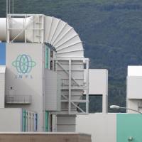 Japan Nuclear Fuel Ltd.’s Rokkasho reprocessing plant in Rokkasho Village, Aomori Prefecture, allegedly violated safety rules for over a decade. Japan Nuclear Fuel skipped safety checks at Rokkasho plant for 14 years