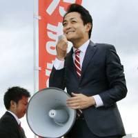 Yuichiro Tamaki talks about his resolution on Monday, the day after the Lower House election, in Takamatsu, Kagawa Prefecture. Yuichiro Tamaki emerges as top candidate to co-head Kibo no To