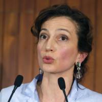 UNESCO’S newly elected director-general, France’s Audrey Azoulay, speaks to the media at the U.N. body’s headquarters in Paris last Friday. UNESCO's new heritage procedure will weigh opposing views on politically sensitive issues