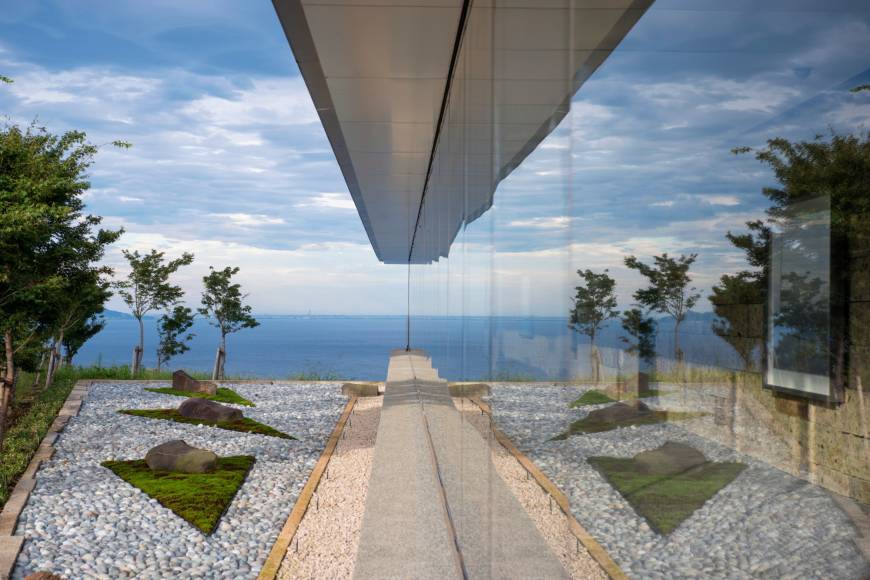 The observatory