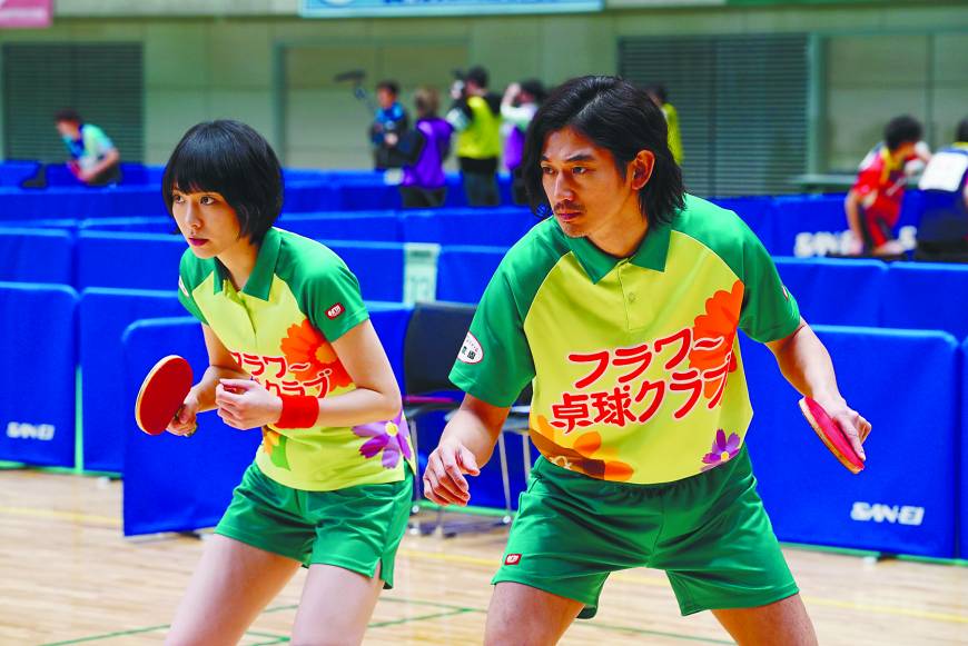 Resultado de imagen para mixed doubles movie