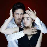 Love games: Hiroshi Tamaki and Kyoka Suzuki star in Richard Twyman’s Japanese version of “Les Liaisons Dangereuses.” Wanton desire proves to be timeless and borderless in Japanese version of 'Les Liaisons Dangereuses'