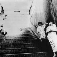 “Shinjuku Station Underground Arcade” (circa 1969) by Takuma Nakahira 'Okinawa': Remembering Takuma Nakahira in a different light