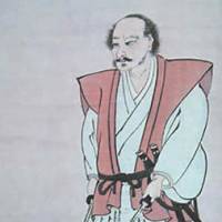 Self portrait by Miyamoto Musashi. Japan's 'way of the sword' baffles foreign observers