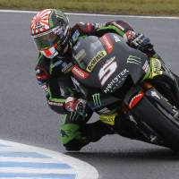 Johann Zarco steers his Yamaha during a free practice session for the MotoGP Grand Prix of Japan at the Twin Ring Motegi circuit on Saturday. Yamaha's Johann Zarco nabs pole position for MotoGP Grand Prix of Japan