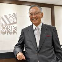 Yoshihiko Miyauchi Yoshihiko Miyauchi, Orix ex-CEO and former head of deregulation panel, knows what it takes to change Japan