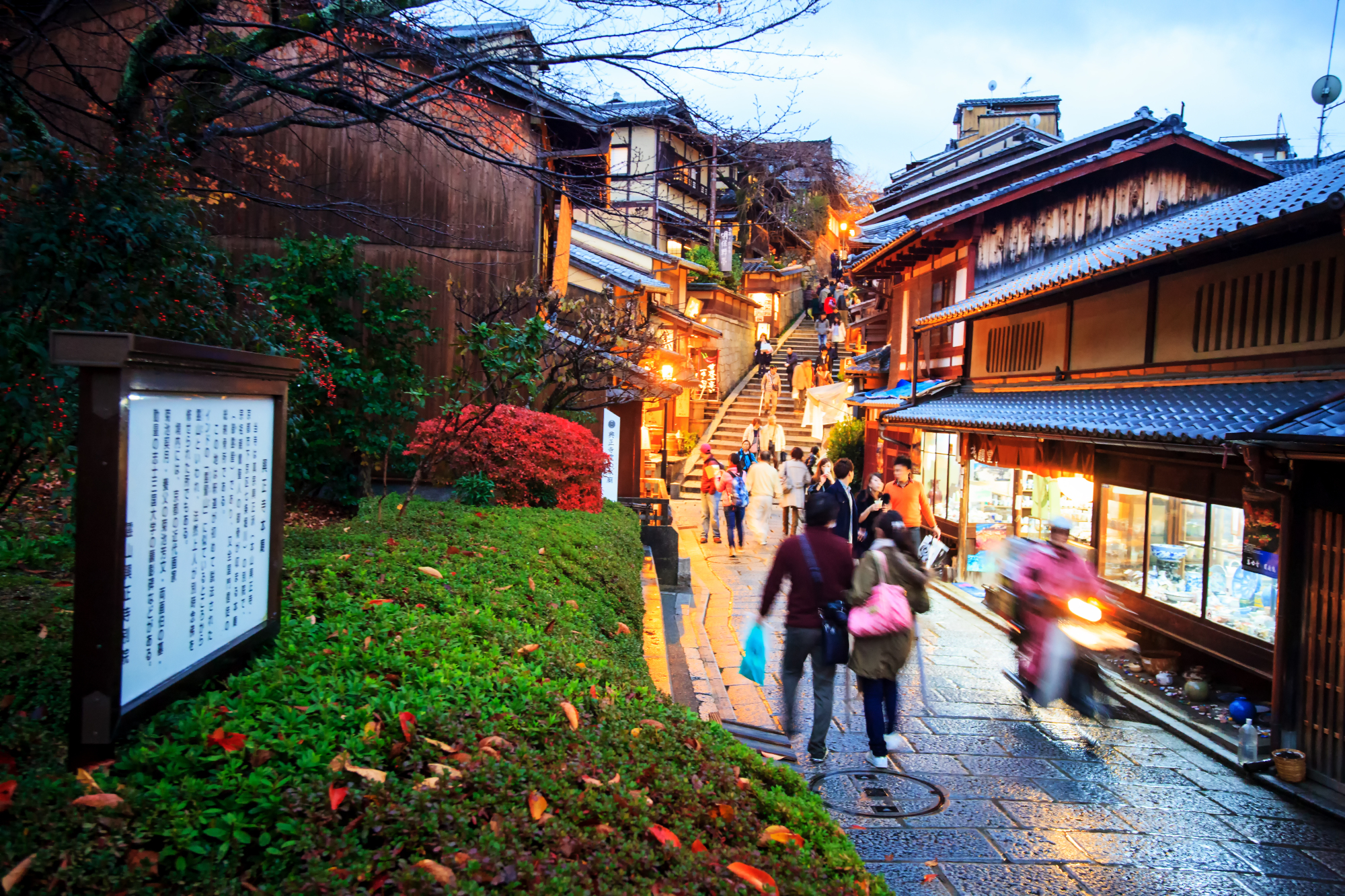 Visitors to Japan set new record above 24 million, tourism chief says | The Japan Times