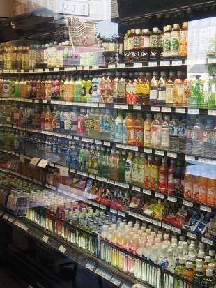 Nijiya is a supermarket that stocks Japanese ingredients.