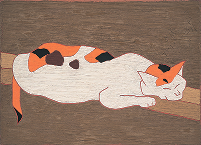 Kumagai Morikazu: The Joy of Life 'Cat' (1965) | KIMURA TEIZO COLLECTION, AICHI PREFECTURAL MUSEUM OF ART