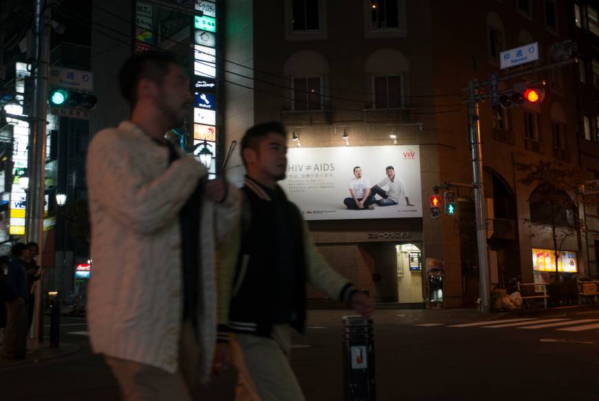 teen-gay-mature-japanese-men-black-naked