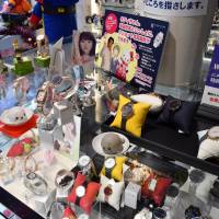 Watches displayed in the shop | YOSHIAKI MIURA