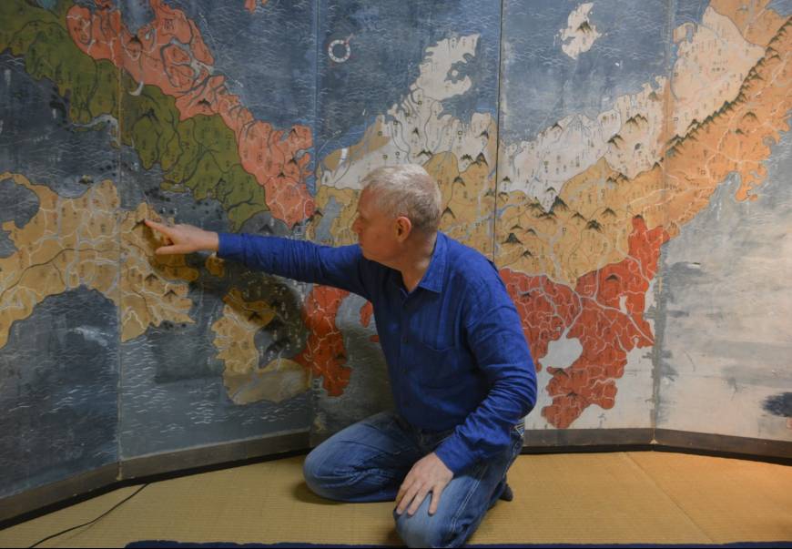 Home: Kerr points towards Iya Valley in Tokushima Prefecture on an Edo-Period map of Japan from around the 1800s.