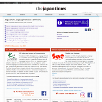 Japanese Language School Directory