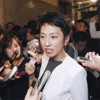 Renho Frustrated ex-DP chief Renho wants to know 'what kind of party' CDP is