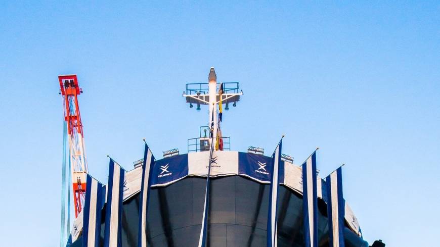 Image of the launching ceremony January 30th, 2018, 81,600 Bulk Carrier Launching Ceremony – Live Streaming Video