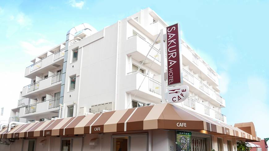 Sakura Hotel Nippori is conveniently located.