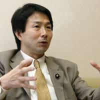 Kohei Otsuka Bank of Japan chief Haruhiko Kuroda must stay to handle easing fallout, opposition head says