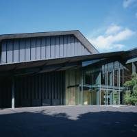 Nezu Museum