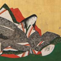 Kano Tan’yu’s 1648 painting of Ono no Komachi, the poet whose beauty became famous in Akita Prefecture. When 'beauty' is more than skin deep