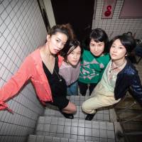 Left to right: Miuko, Yukiko, Ingel and Fumie of the Falsettos have run the gamut of music styles — from punk and new wave, to folk and psychedelic. Falsettos offers an alternative to 'macho rock'