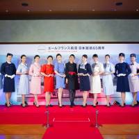 Free Wi-Fi service; Historic fashion showcase; New routes introduced