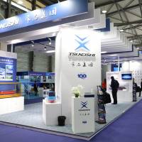 Booth of TSUNEISHI GROUP (ZHOUSHAN) SHIPBUILDING