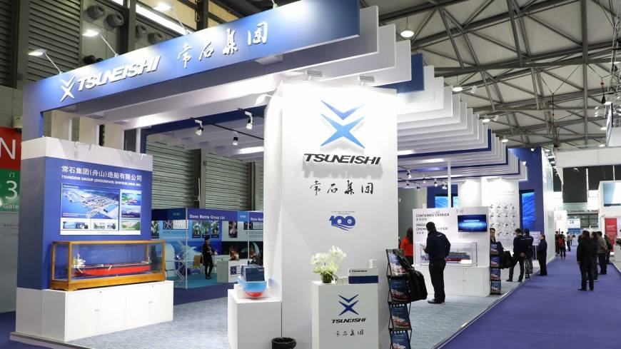 Booth of TSUNEISHI GROUP (ZHOUSHAN) SHIPBUILDING TSUNEISHI GROUP (ZHOUSHAN) SHIPBUILDING Exhibits at MARINTEC CHINA 2017 — Asia’s Largest International Maritime Exhibition<br />