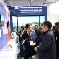 Booth of TSUNEISHI GROUP (ZHOUSHAN) SHIPBUILDING