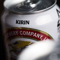 Kirin Holdings Co. seeks to improve shareholder returns while building up its presence in the Asian beverage market. Kirin pursues $932 million buyback as it continues Asian expansion