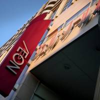 SoftBank Group Corp., Aeon Co. and Yahoo Japan Corp. are talking about setting up a joint venture to sell food, clothing and other products by sharing their products and customer data. SoftBank, Aeon, Yahoo Japan mull joint online shopping business as Son works on ride-hailing app with China's Didi